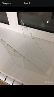 Подставка для хранения ножей