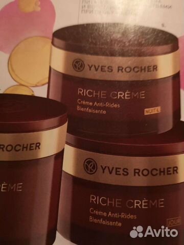Благотворный крем ив Роше оригинал