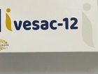 Ivesac 12 индия