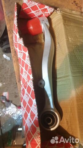Продам рычаг на BMW