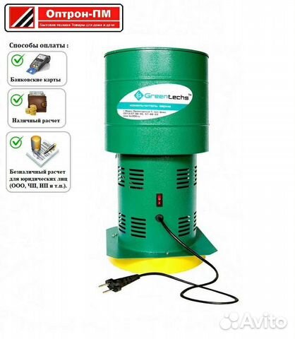 Зернодробилка для измельчения корма и зерна Новая