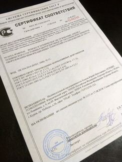 Ремонт компьютеров - ноутбуков - телефонов