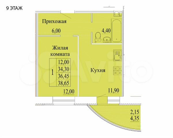 1-к. квартира, 36,8 м², 7/9 эт.