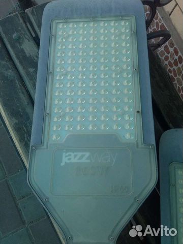 Светильник светодиодный