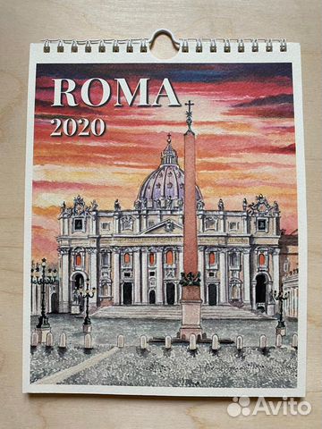 Календарь Roma 2020