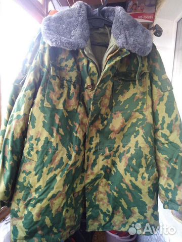 Зимний комуфлированный костюм новый