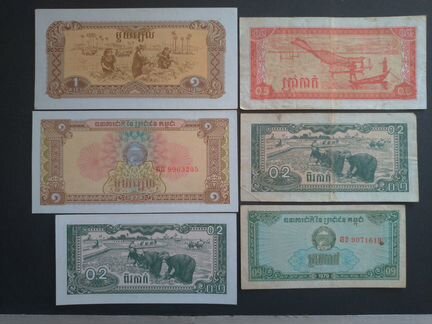 Банкноты индокитай, азия, монголия и др XX век