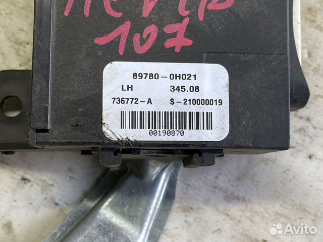 Блок ключа зажигания peugeot 107