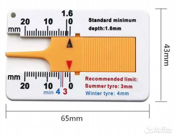 Измеритель протектора шин
