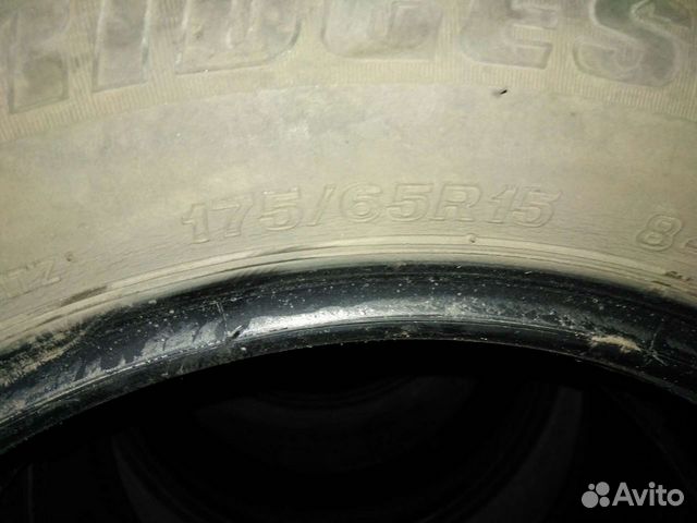 Bridgestone 175/65 R15, 4 шт