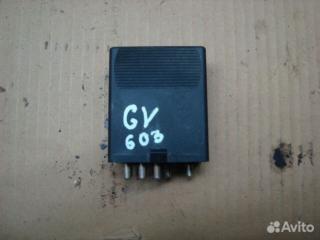 Реле W463 M603 A0075459632