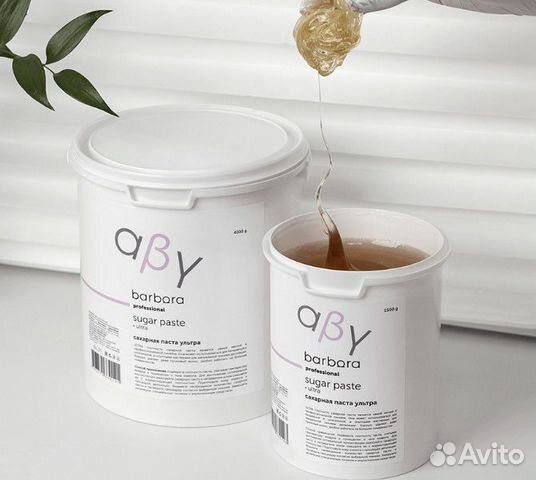 Паста для шугаринга Barbara