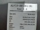 Voip Шлюз Alvis-GW-2E1-R1 объявление продам