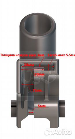 Пылеотвод для болгарки ушм 125/150 и 230 мм