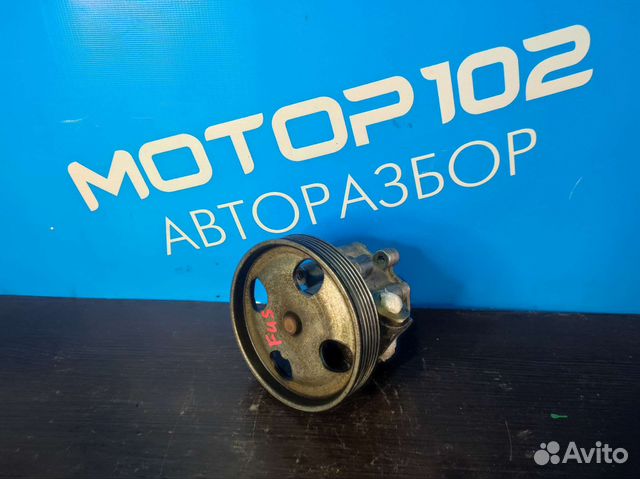 Насос гура Ford Fusion