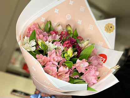 Купить бизнес цветы рязань гвоздика цветок купить в москве недорого