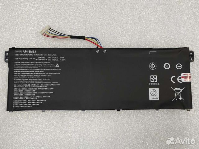 Аккумулятор для ноутбука Acer AP16M5J ориг