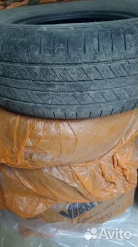 Hankook Dynapro AT M 235/75 R16
