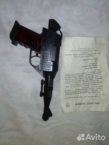 Продам игрушечный водометный пистолет