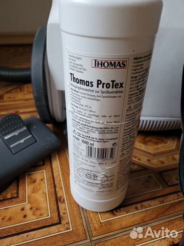 Моющий пылесос Thomas Hygiene Plus T2 (Германия)