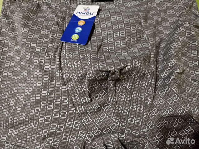 Мужские трусы