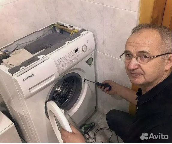 Ремонт стиральных машин