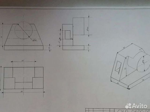 Чертеж от руки