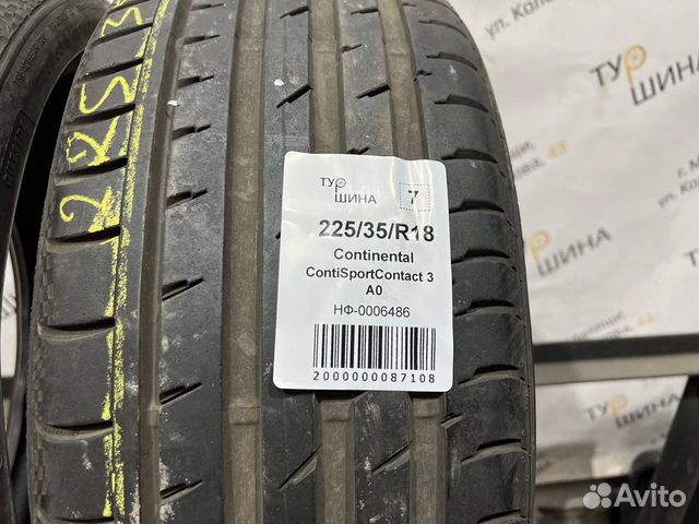 Continental ContiSportContact 3 225/35 R18