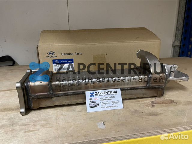 Радиатор охладителя егр Hyundai HD65 HD78