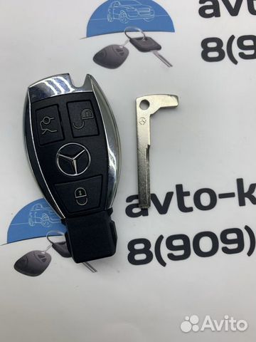 Корпус ключа Мерседес Хром рыбка (Mercedes )