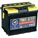Аккумулятор Тюмень Standart 62 R+