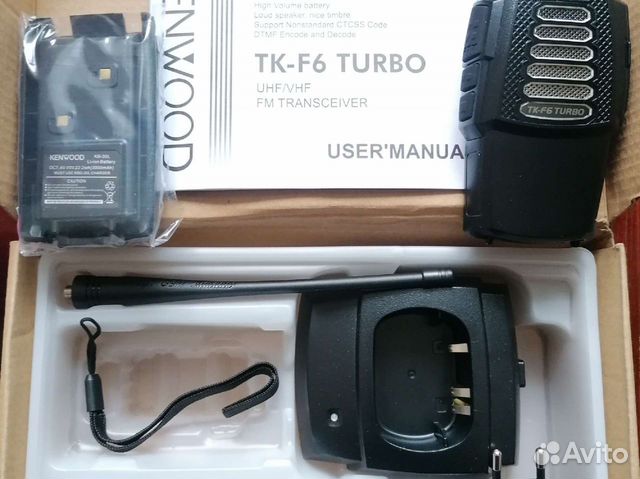 Рации Kenwood