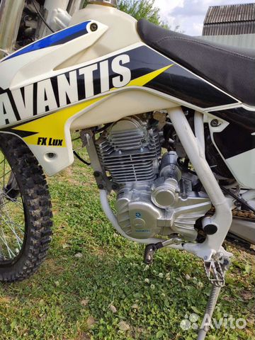 Avantis fx 250 lux