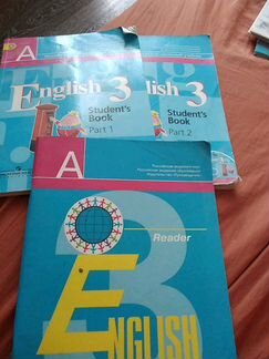 Рабочая тетрадь+ учебники английский 3 класс