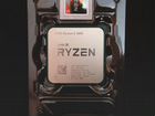 AMD Ryzen 5 3600 объявление продам