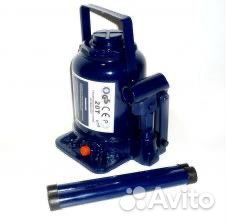 Домкрат 20Т бутылочный низкий синий высота: 18 см