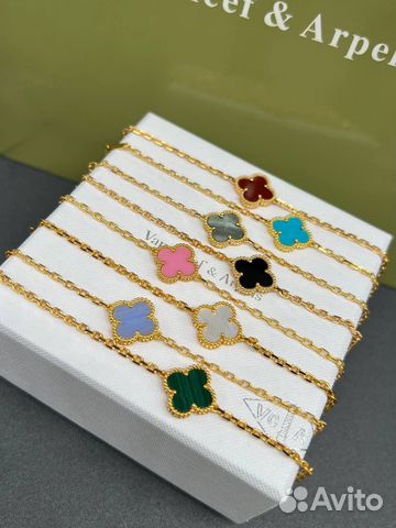 Серьги Браслет van cleef