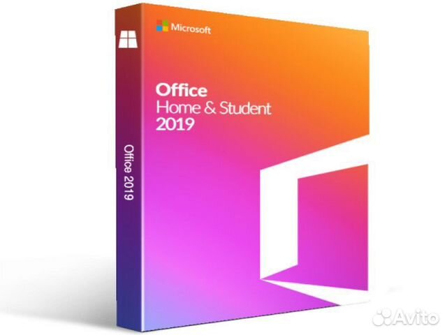 Ключи Microsoft Office для дома и учебы 2019