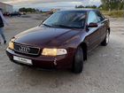 Audi A4 1.6 МТ, 1996, 440 000 км