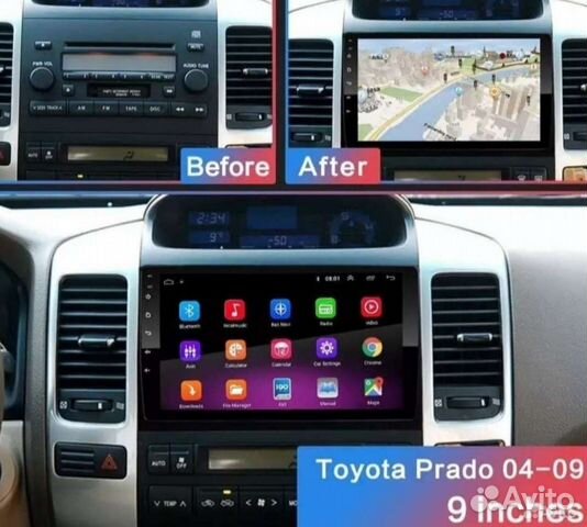 Магнитола Prado 120 android