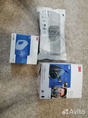 Респиратор 3м 7500