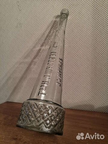 Коллекционная бутылка