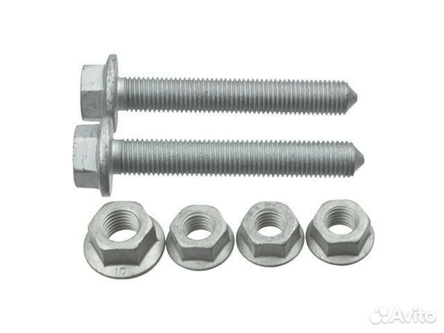 Ремкомплект болтов заднего рычага Volkswagen купить в Москве | Запчасти ...