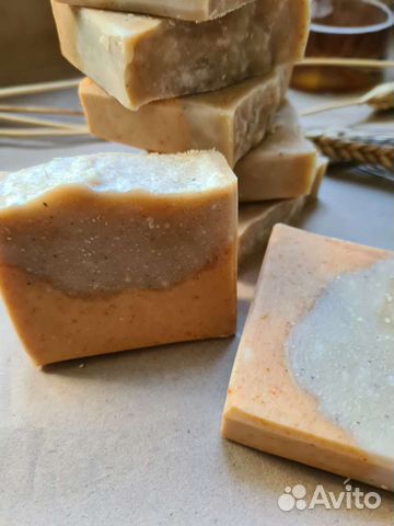 Мыло 
