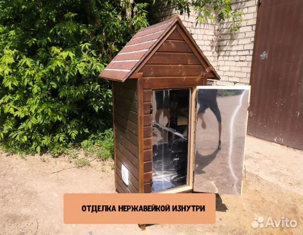 Вест мангал йошкар ола
