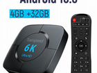 Smart TV приставка Transpeed 6K 4G/32Gb