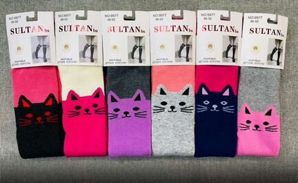 Колготки детские новые