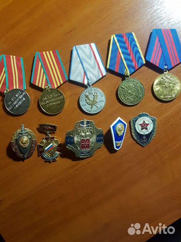 Медали уголовного розыска и вмф