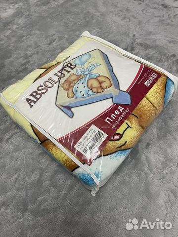 Плед детский плюшевый