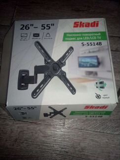 Использовала пол месяца